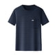 thumbnail image 2 of pstuiky camisetas de hombre, Camisa informal de cuello redondo y manga corta para hombre, cómoda y a la moda. camisas casuales para hombre xl, 2 of 3