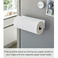 thumbnail image 4 of Yamazaki Home  Magnetic Paper Towel Holder, Steel, Holds 2.2 lbs - L 2.95 x W 3.15 x H  11.42 inches White, 4 of 7