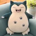 thumbnail image 1 of Pokemon dibujos animados Snorlax peluche Anime película monstruo de bolsillo nuevo raro suave Animal relleno muñeca para regalo de Navidad, 1 of 5