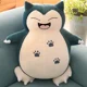 thumbnail image 1 of Pokemon dibujos animados Snorlax peluche Anime película monstruo de bolsillo nuevo raro suave Animal relleno muñeca para regalo de Navidad, 1 of 5