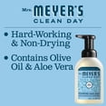thumbnail image 4 of Jabón de manos Mrs. MEYER'S CLEAN DAY Rainwater Scent 300 ml, 4 of 6