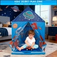 thumbnail image 4 of Kids Play Tent Playhouse Indoor Tent for Kids Boys Toddler, Large Castle Play House Bed Tents Spaceship Outer Space Rocket Blue, 4 of 7