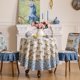 thumbnail image 2 of Mantel patdrea Designer Linen para mesa redonda, 67 cm, 2 of 9