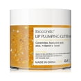 thumbnail image 3 of Xihbxyly Bálsamo Labial con Brillo, Tratamiento Hidratante, Mascarilla de Noche para Dar Volumen a Los Labios, Potenciador de La Vitalidad Celular, Uso Diurno y Nocturno, Ideal para Amantes de La Bel, 3 of 6