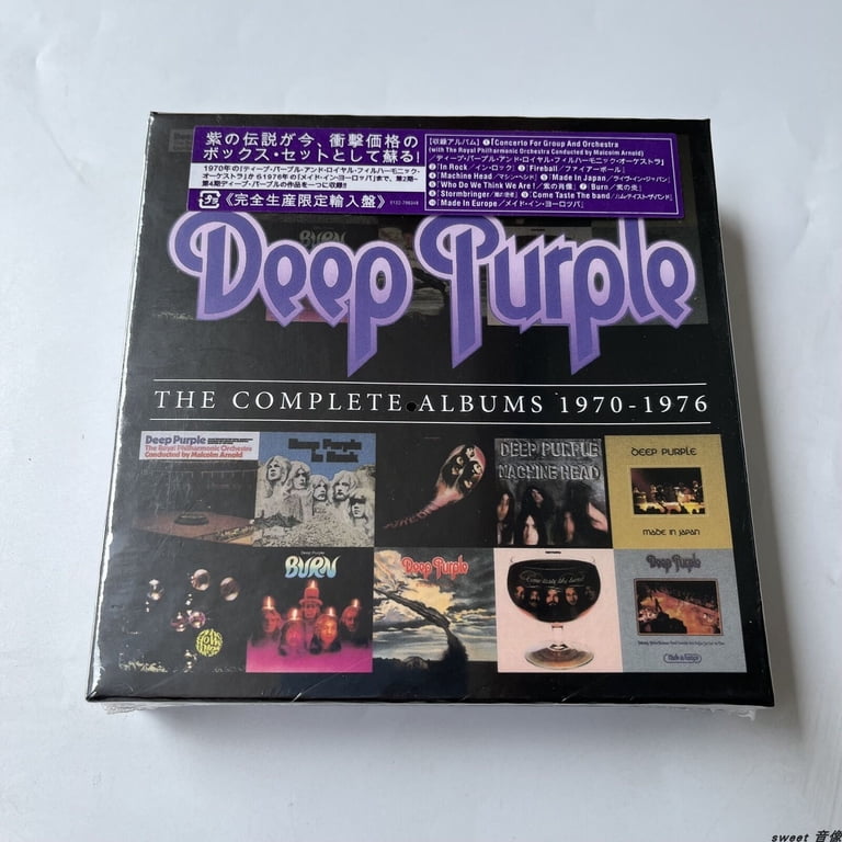 Deep Purple Complete Album 1970-1976, a set of 10 CDs containing