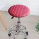 thumbnail image 5 of Fundas para taburetes de bar redondos, antideslizantes, con ajuste elástico, tela resistente, decoración moderna para oficina y hogar, compatibilidad universal, protección duradera, para, 5 of 7