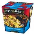 thumbnail image 3 of Taipei Chicken Fried Rice, 3 of 8