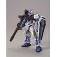 thumbnail image 1 of Gundam High Grade Gundam Seed 1/144 Scale Model Kit: #13 Gundam Astray Blue Frame, 1 of 7
