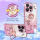 thumbnail image 3 of (3 en 1 para Apple iPhone 14 Pro Funda con purpurina brillante para mujeres y niñas Brillante Chica Brillante Bling Funda de teléfono Lindas flores Diseño floral con soporte para anillo Bonitas, 3 of 8