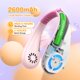 thumbnail image 3 of Ventilador de cuello para niños, ventilador portátil sin aspas para niños de 4 a 14 años, niñas y niños, mini ventilador personal USB de 2600 mAh para viajes/campamento/estudio, 4 velocidades, ligero,, 3 of 5