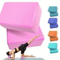 thumbnail image 2 of DABEI 1pc EVA Solid Color Yoga Brick, High Density Fitness Brick, Suitable For Dance Pilates Training, 2 of 20
