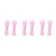 thumbnail image 1 of Moyic 2 uds guantes antideslizantes mitones universales Cool Fit al aire libre antideslizante accesorio de limpio ropa Unisex cocina Type1 NO1, 1 of 6