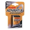 Kodak Advantix 400 - Color print film - APS - ISO 400 - 25 exposures - 3 rolls