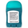 thumbnail image 4 of Degree Men Travel Deodorant, Bulk, Cool Rush 18-Pack – 72H Body Heat Activated Mini Antiperspirant, 0.5 Oz Ea, 4 of 8