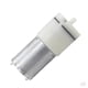 thumbnail image 1 of 2pc 370 Micro Dc Bomba De Aire Motor 3-6v Dc 420ma Bomba De Oxígeno Tanque de Acuario Herramientas Sunnimix Bomba de aire micro, 1 of 7