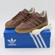 thumbnail image 1 of JH6399 Adi-das Originals Handball Spezial Auburn Off White (Men's), 1 of 6