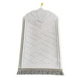 thumbnail image 1 of Portable Prayer Rug Blanket 65Cmx110cm Foldable Prayer Mat for Wedding Hajj Home White, 1 of 8