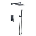 thumbnail image 1 of SUGIFT 10 inch Shower Head Set, Wall Mounted Shower Head for Bathroom, 1 of 6