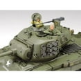 thumbnail image 6 of Tamiya 1/35 US Med Tank M26 Pershing TAM35254 Plastic Models Armor/Military 1/35, 6 of 7