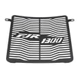 thumbnail image 1 of Motorcycal Radiator Guard Protector Radiator Cover For Yamaha Fjr1300 06-18, 1 of 5