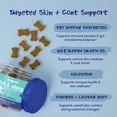 thumbnail image 4 of PupGrade Itch & Allergy Soft Chews for Dogs with Alaskan Salmon Oil & Apple Cider Vinegar for Occasional Itchy Skin & Allergies, 60 Count, 4 of 6