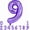 Purple, variant on NestE-40 Inch Rainbow Large Numbers Balloons 0-9, Number 5 Digital 5 Helium Balloons, Foil Mylar Big Number Balloons for Birthday Party Anniversary Supplies Decorations