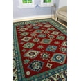 thumbnail image 2 of Kazak Sadaf Red/Ivory Rug, 8'11" x 11'11", 2 of 9