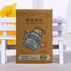thumbnail image 1 of Price Slashed! Home Aromatherapy Bag Natural Aroma Dehumidifying Fresh Car Bathroom for a Limited Period, 1 of 2