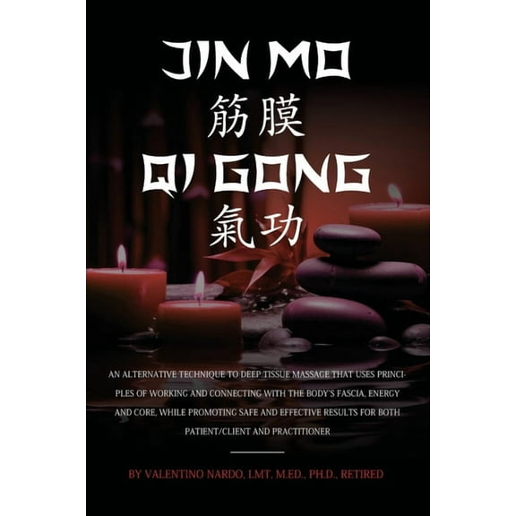 Jin Mo Qi Gong, (Paperback)