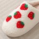thumbnail image 4 of Pantufla Zapatillas térmicas planas de fresa antideslizantes para mujer, suministros para el hogar bonitos de dibujos animados Likrtyny Tenis De Mujer Tenis De Hombre, 4 of 8