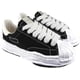 thumbnail image 4 of Fat Shoelaces For Maison Mihara Yasuhiro Sneaker Replacement Shoes Flat Jumbo, 4 of 5