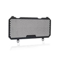 thumbnail image 2 of Motorcycle Radiator Guard Grille Cover Protector Protective Grill for CBR250RRR CBR250 RR 2017-2023, 2 of 5