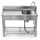 thumbnail image 1 of Yeshouse Fregadero independiente de acero inoxidable de un solo seno con escurridor, grifo y tubería de agua fría y caliente, ideal para cocinas comerciales, garajes, restaurantes y lavanderías, 1 of 7