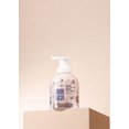 thumbnail image 2 of Brain Wash Foaming Hand Soap Bottle with Starter Pod - Coco White Tea, 2 of 5