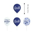 thumbnail image 5 of Blue Retirement Party Supplies Decorations Kit, Retirement Party Banner Flag Set with Paper Flower Ball Backdrop, Happy Retirement New Beginnings The Legend Theme Party Decor,A, 5 of 5