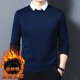 thumbnail image 4 of Suéteres de dos piezas falsas para hombre, nuevo estilo coreano de invierno 2024, cuello de camisa de moda, suéter acolchado con forro polar que mantiene el calor, 4 of 5
