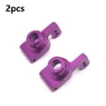 thumbnail image 2 of Ounissouiy Paquete de 2 copas de dirección trasera, Material Premium, durabilidad, repuestos, cambio directo, control remoto para modelo RC azul Kits de construcción modelo Violeta Ounissouiy FN001438-07, 2 of 6