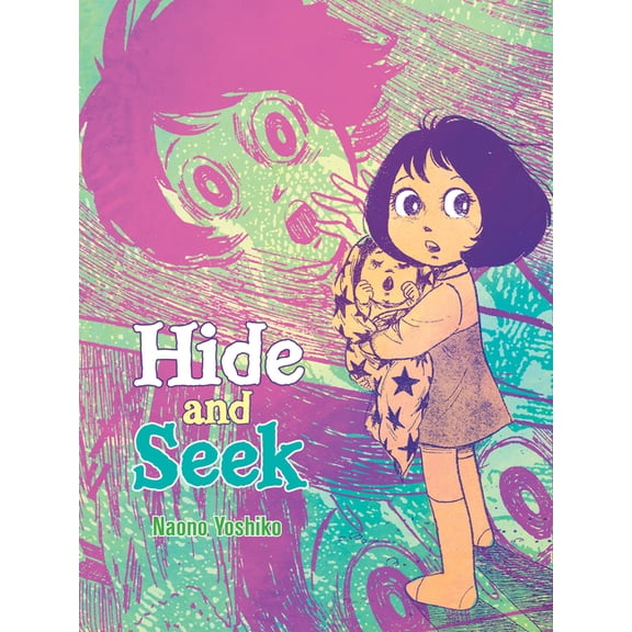 Hide and Seek, (Paperback)