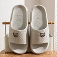 thumbnail image 5 of Zapatillas de hombre de verano con dibujos de oso, suela suave y gruesa para interiores, antideslizantes, chanclas exquisitas para baño, playa, zapatos al aire libre para parejas, 5 of 5
