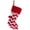 Red/White, variant on Gymnture Knitted Red & White Stripe Christmas Stocking with Plush Balls for Xmas Decor