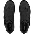 thumbnail image 2 of Fizik Vento Powerstrap R2 Aeroweave Black 47 Road Shoes, 2 of 3
