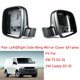 thumbnail image 4 of Un par de marcos y cubiertas for espejos retrovisores laterales, negros, for VW T5 Caddy 03-10, 4 of 8