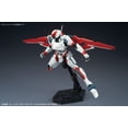thumbnail image 4 of Figure-Rise - Strike Interceptor Action Figure by Bandai Japan, 4 of 4
