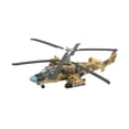 thumbnail image 3 of Xuanheng 1/72 Scale Aircraft Model Building Kit Airplane Display Model for Livingroom brown, 3 of 8
