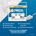thumbnail image 4 of Yogurt Griego Oikos Selecto Mango Coco 10g de Proteina 150g, 4 of 6