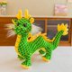thumbnail image 1 of Juguetes de peluche de dragón de simulación de dibujos animados para niños, juguetes de peluche Kawaii, animales, almohada suave, decoración, regalos de Navidad para niños, 1 of 4
