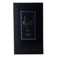 thumbnail image 3 of Ansaam Silver by Lattafa, 3.4 oz EDP Spray for Unisex, 3 of 6
