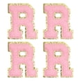 thumbnail image 1 of Parche de letras Chenille Uxcell autoadhesivo, letra R, parche bordado (rosa, paquete de 4), 1 of 6