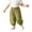 /v763Green1654, variant on Pants Lightweight Casual Kids Pants For Boys Comfortable Loose Fit Soft Ankle-Tied Soft Breathable Pants For Everyday Play Trendy Solid Color Summer Trousers