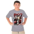 thumbnail image 3 of Retro Kanji Street Fighter Ryu Boys Kids T Shirt Tees Tops Teen Brisco Brands M, 3 of 6